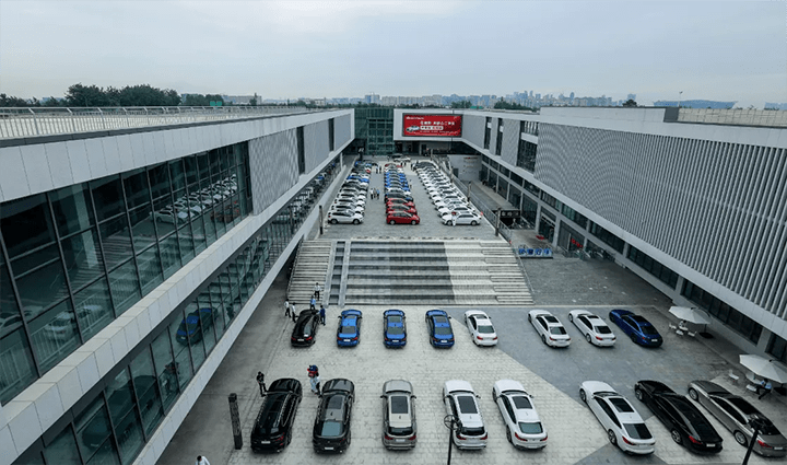 攜手共建，誠信致遠(yuǎn) 查博士與成都錦和共筑二手車市場透明新生態(tài)