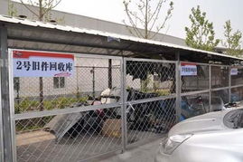 深化品牌服務戰(zhàn)略 東風日產(chǎn)如何拓新二手車市場賽道